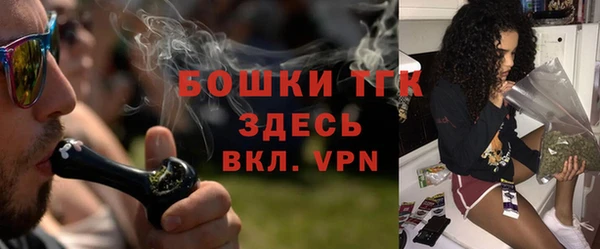 прущие крисы Баксан
