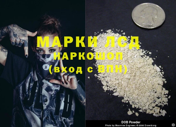 ешки Арсеньев