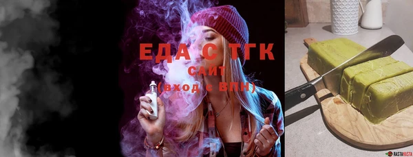 прущие крисы Баксан