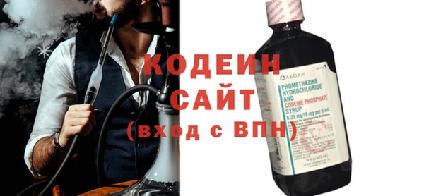 прущие крисы Баксан