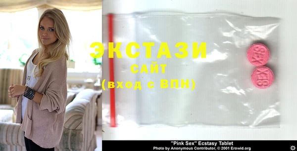 прущие крисы Баксан