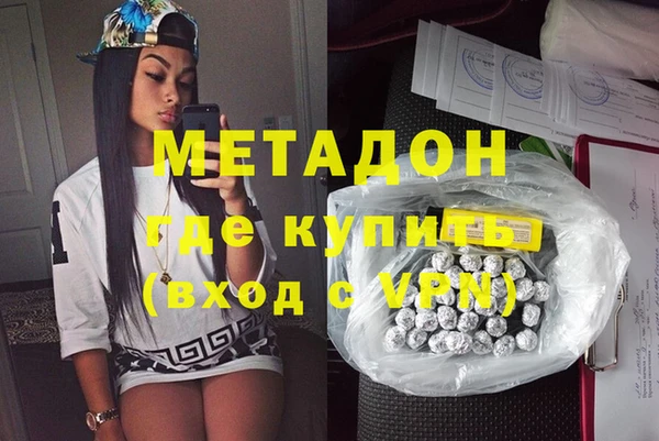 прущие крисы Баксан