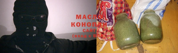 прущие крисы Баксан