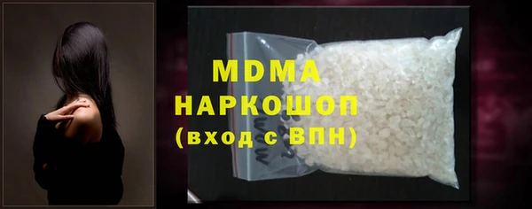 прущие крисы Балахна