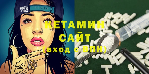 прущие крисы Баксан