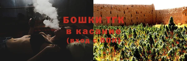 соль ск Балабаново