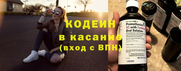соль ск Балабаново